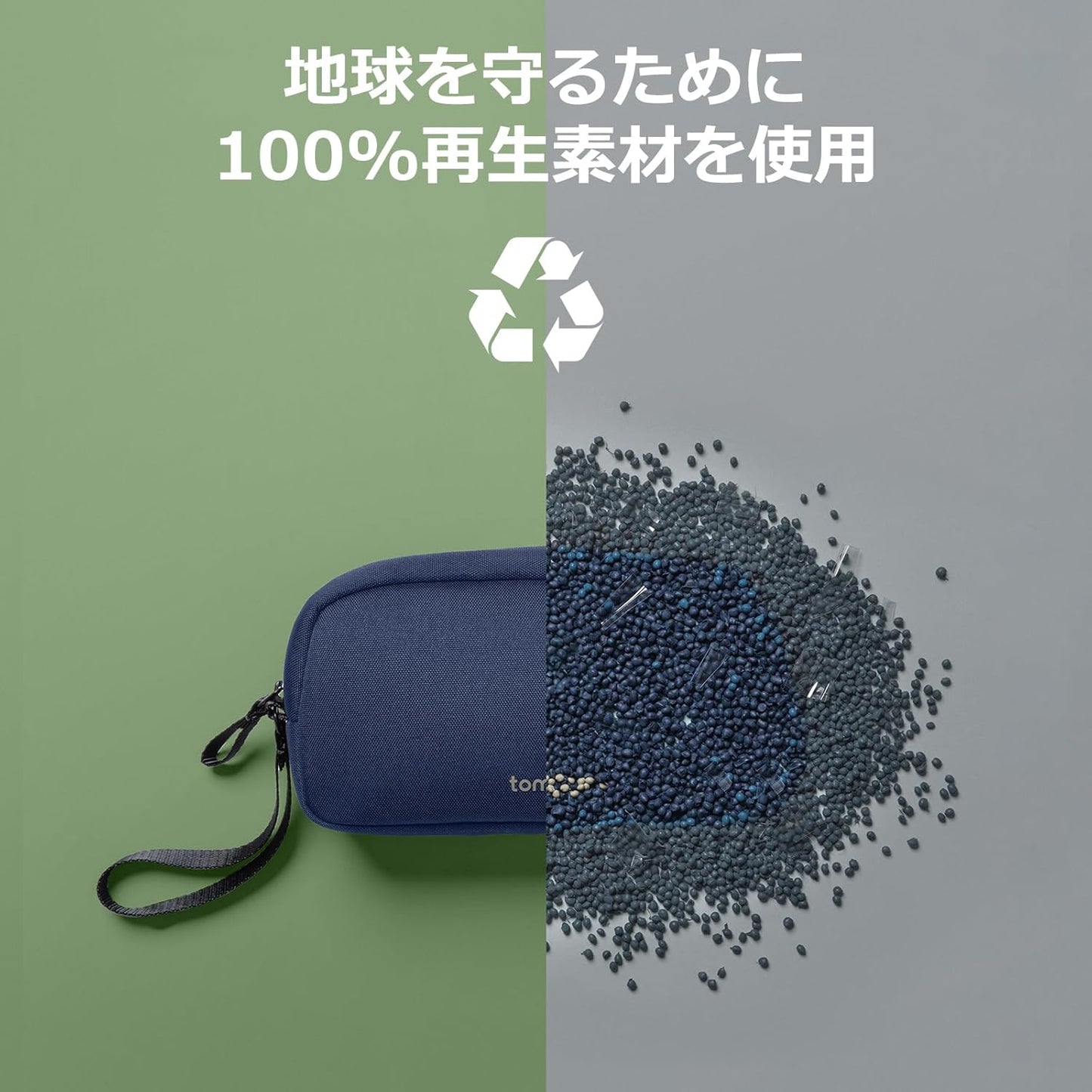 tomtoc Electronics Organizer Travel Case, Water Resistant Travel Bag Cable Organizer for Essentials, Tech Pouch Accessories Carry Storage for Cord, Phone, Cables, Airpods, USB Flash Drive, Daily Items