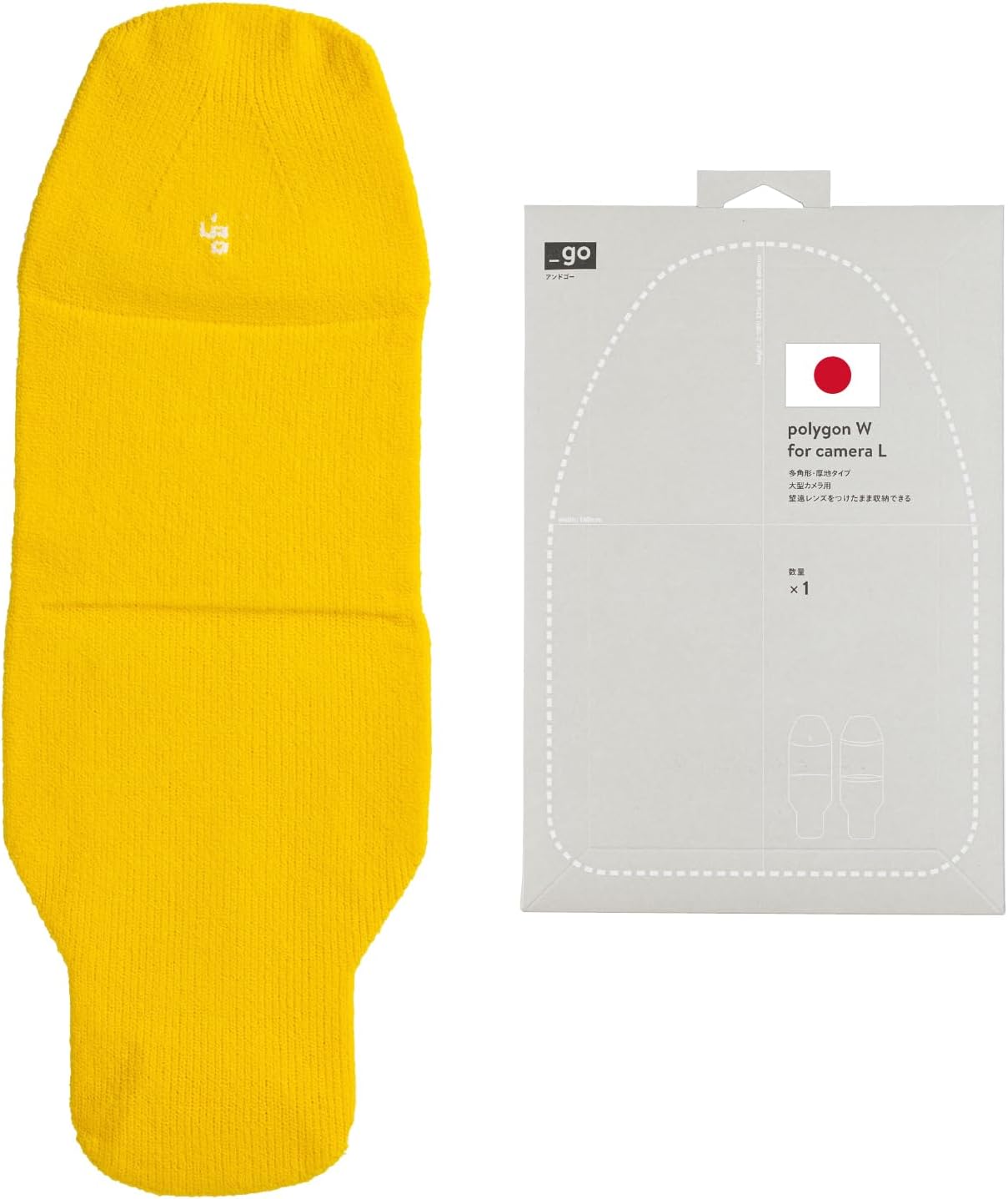 Camera Cover, Polygon W, Made in Japan, L size, Yellow