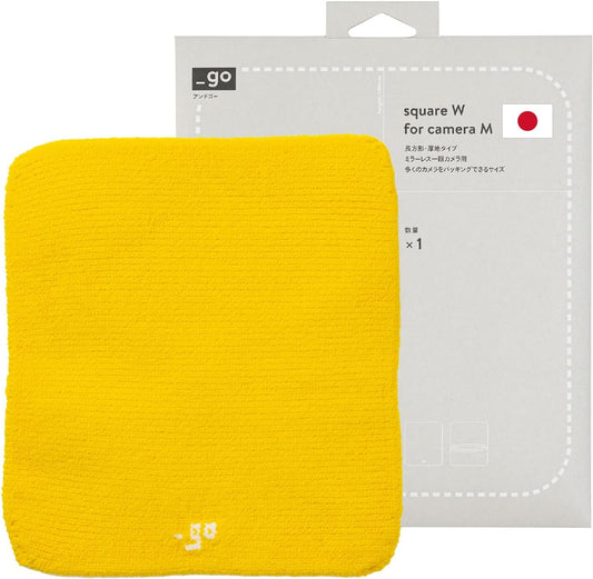 Camera Cover, Square W, Made in Japan, M size, Yellow