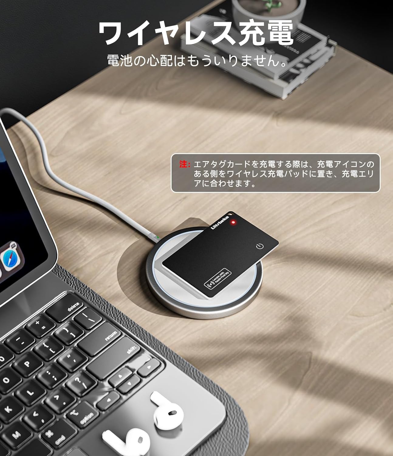 Wallet Tracker Air Tag Slim Card 0.07in Bluetooth Tracker for Wallets, Passport, Work with Apple Find My, Wireless Charging, Anti-Loss Card Locator- iOS Only [Apple MFi Certified]-2pcs in 1 Box