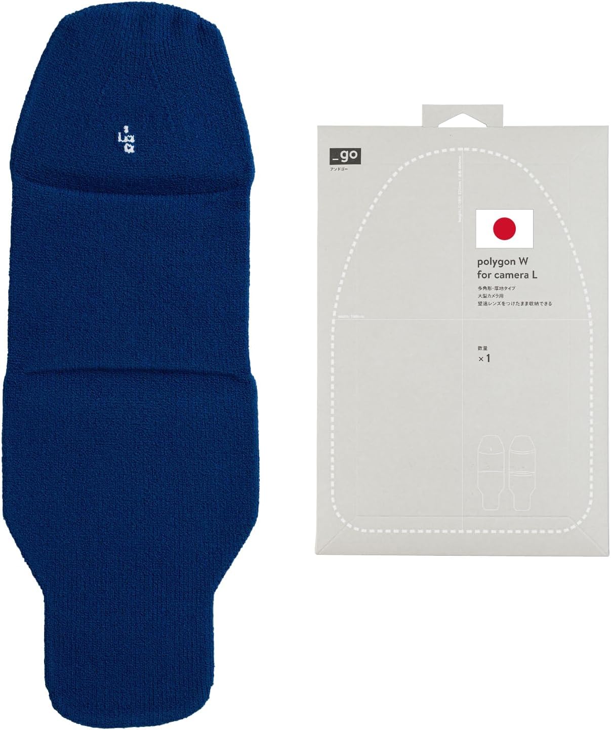 Camera Cover, Polygon W, Made in Japan, L size, Blue
