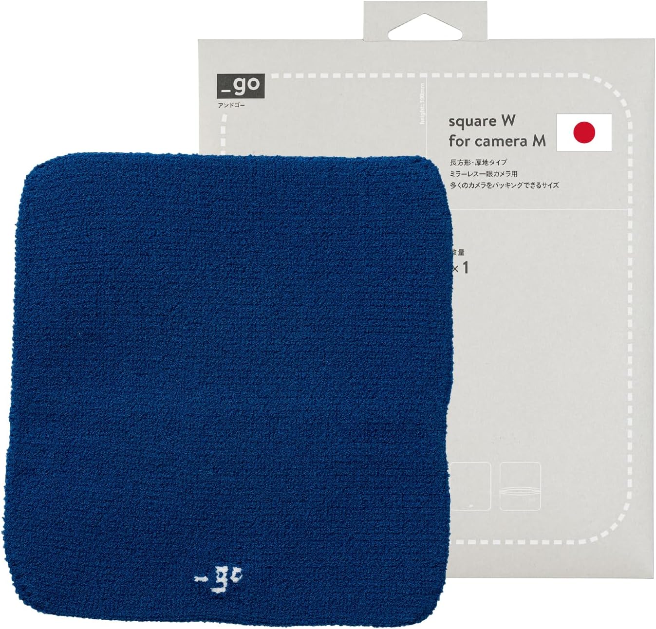 Camera Cover, Square W, Made in Japan, M size, Blue
