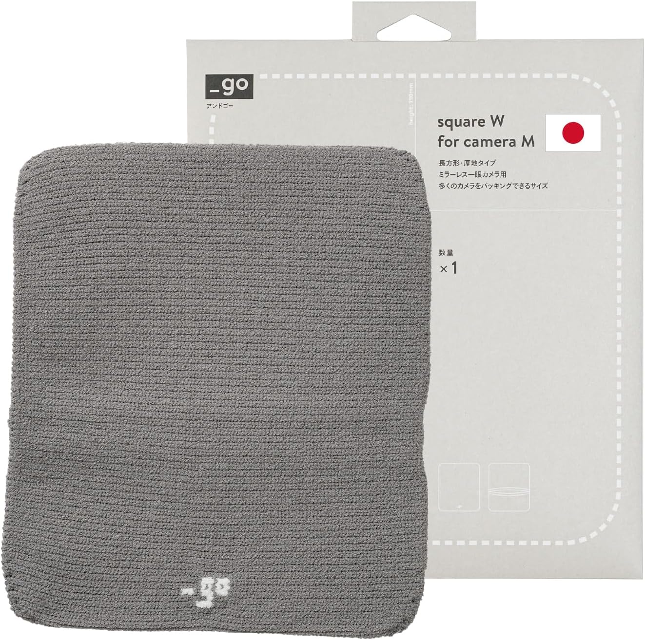 Camera Cover, Square W, Made in Japan, M size, Light Gray